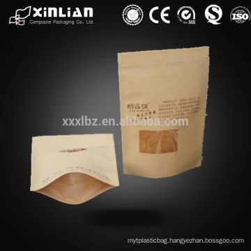 plastic stand up pouch,kraft paper stand up pouch wholesale